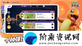 麻布仔大冒险2p怎么保存