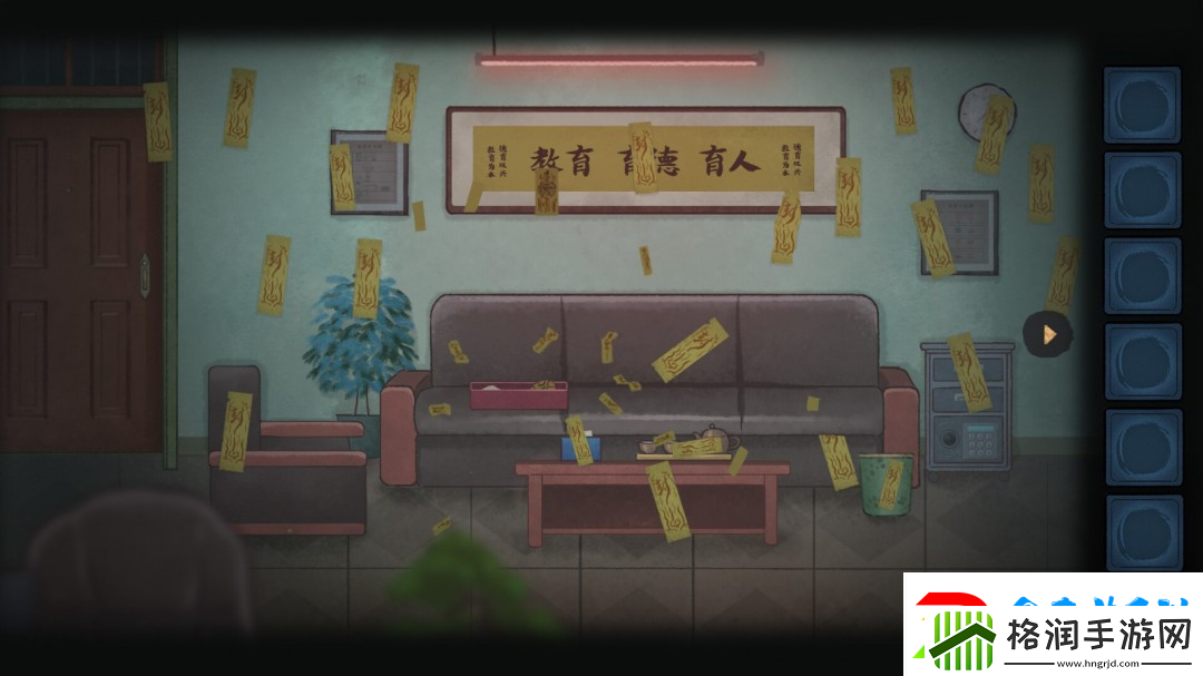 中式恐怖灵童Steam页面