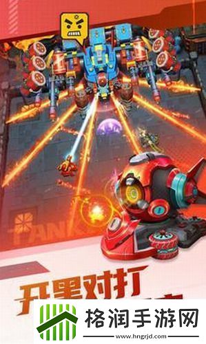 坦克无敌兑换码汇总兑换码大全