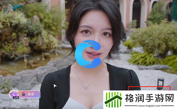 美女请你不要影响我学习欧阳韵全结局介绍