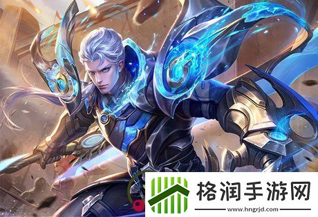 鲁班怎么出装暴击