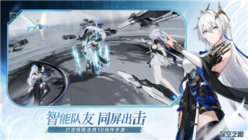 盟军敢死队2手机安卓版震撼上线经典策略游戏带来全新移动体验