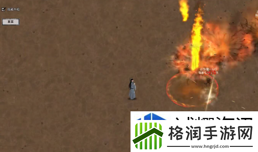 鬼谷八荒流血火剑怎么玩