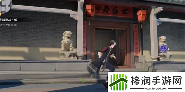 归龙潮醒狮才艺教程在哪