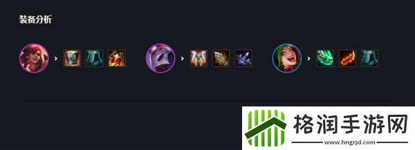 云顶之弈神射手