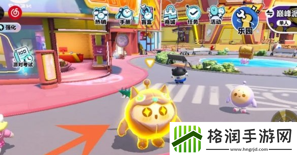 如何在蛋仔派对中实现角色变大详细操作步骤解析