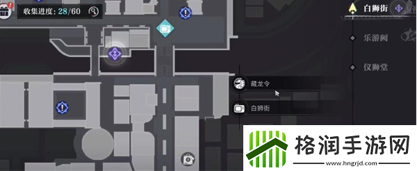 归龙潮醒狮才艺教程在哪