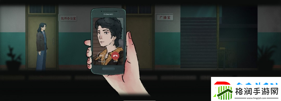 中式恐怖灵童Steam页面