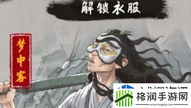 提高团队战斗力技巧