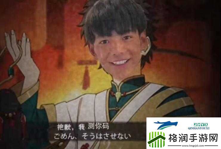 揭秘Zood丁真络热梗来源