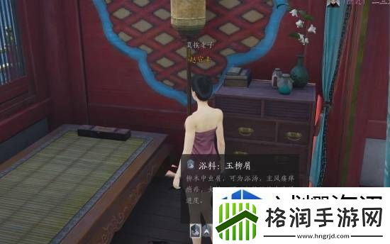 任务系统全面解析