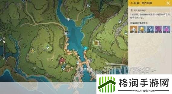 原神莱欧斯利传说任务秘境宝箱全攻略