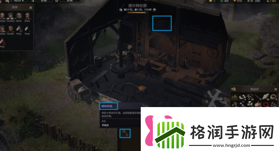 战争传说上锁的房间怎么做上锁的房间任务攻略