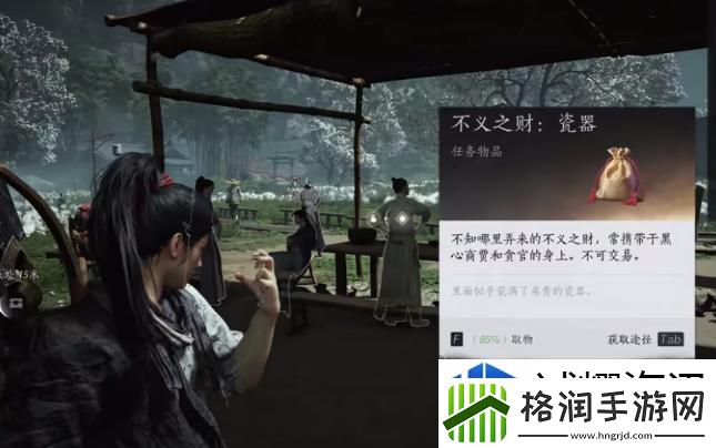 战略转移灵活应变