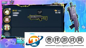 中土世界战争之影招募不了的原因及解决办法探讨