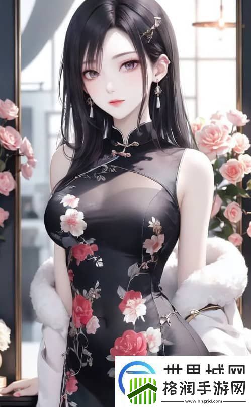 女儿的朋友韩剧中的汉字