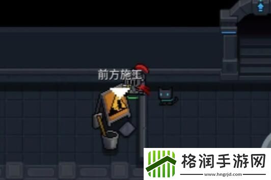 元气骑士前传地下室如何开启