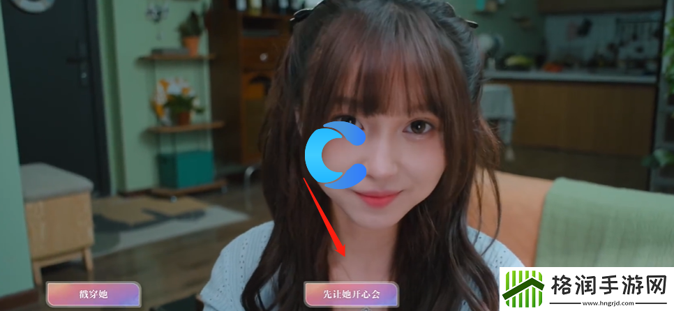 美女请你不要影响学习温苒大神玩家结局攻略大全