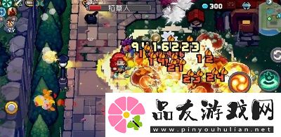 元气骑士前传boss时间是什么