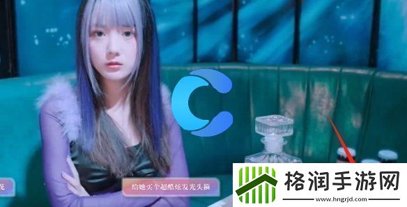 美女请你不要影响学习林雅略有缺憾结局攻略