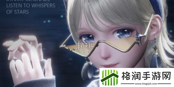 无限暖暖繁星入夜第二天怎么过无限暖暖繁星入夜第2天攻略