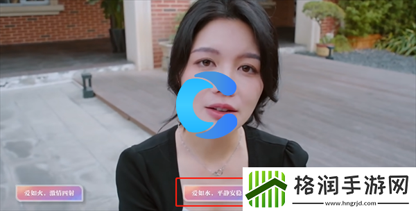 美女请你不要影响我学习欧阳韵全结局介绍