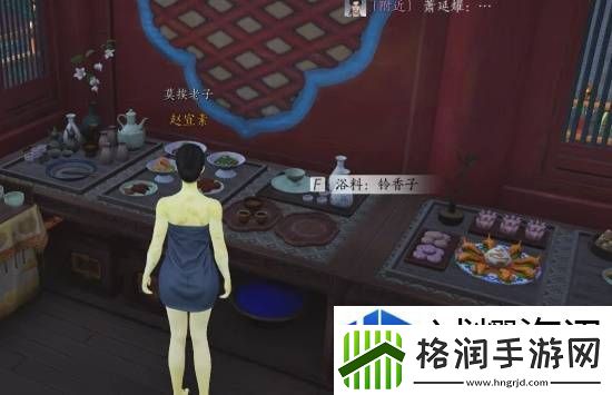 任务系统全面解析