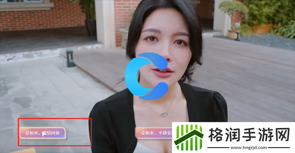 美女请你不要影响我学习欧阳韵全结局介绍