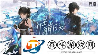 鬼谷八荒上品混沌之气的获取与运用技巧