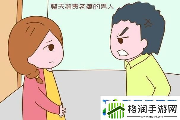 丈夫把儿媳妇当老公搞笑