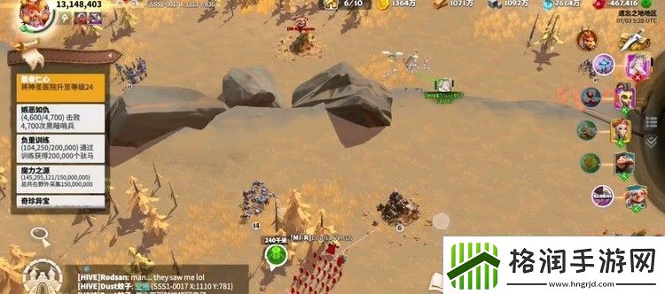 万龙觉醒新手怎么玩万龙觉醒前期攻略大全