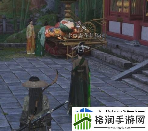 任务系统全面解析