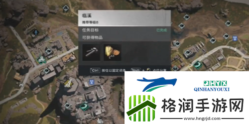 七日世界消焰器如何获取