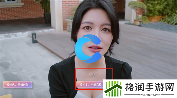 美女请你不要影响我学习欧阳韵全结局介绍