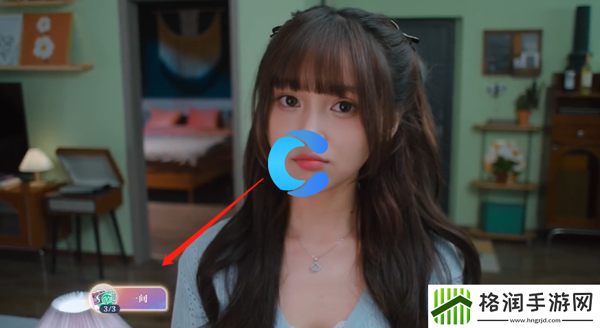 美女请你不要影响学习温苒大神玩家结局攻略大全