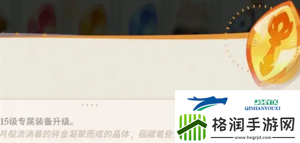 剑与远征启程怎么搬砖