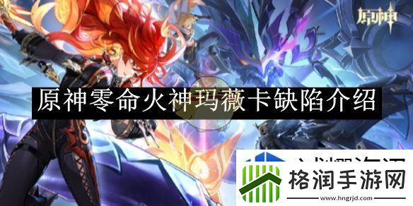 打造个性化角色形象