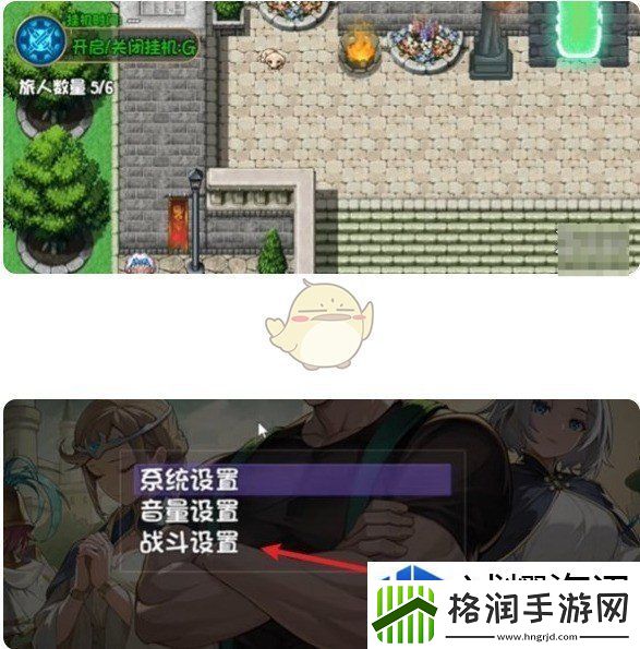 战斗策略大揭秘