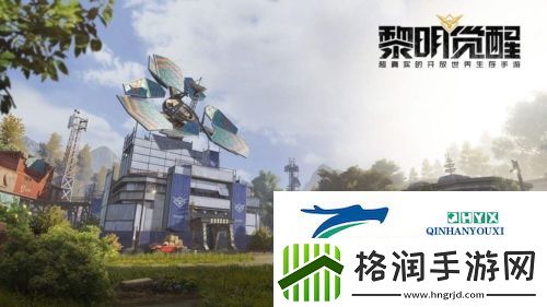 黎明觉醒专精该选哪个