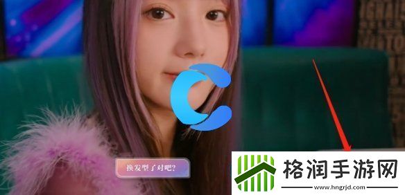 美女请你不要影响学习林雅略有缺憾结局攻略