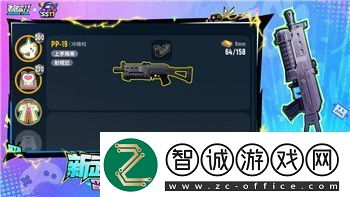 中土世界战争之影招募不了的原因及解决办法探讨如何突破招募瓶颈