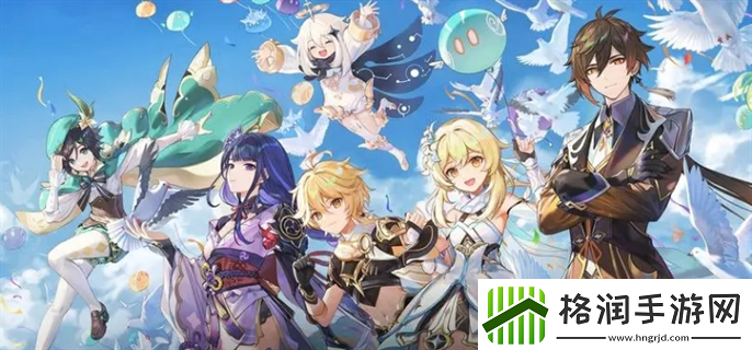 原神新手40抽礼包码是什么