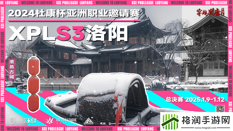 XPL趣味海报全收录！