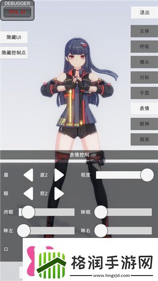 星际争霸08手机版单机版本