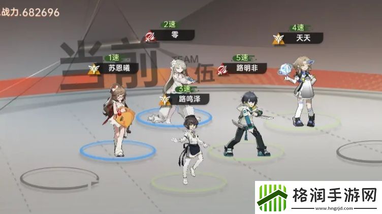 龙族卡塞尔之门双路刺客队阵容配队