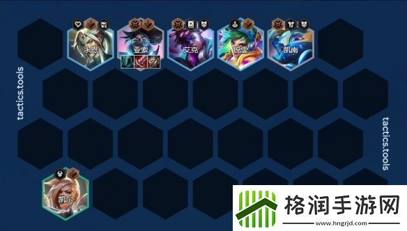 金铲铲之战S10赌亚索阵容攻略