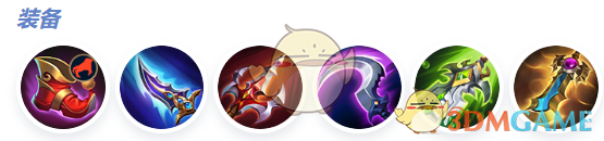 强化装备的技巧