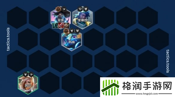 金铲铲之战S10赌亚索阵容攻略