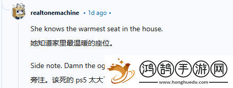 猫猫趴在PS5上不愿离开!玩家