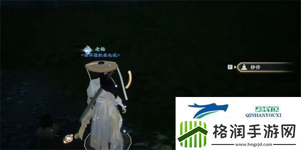 射雕江湖气度二成就怎么做